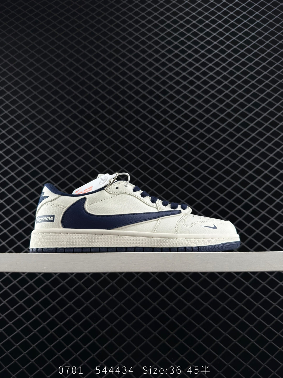 Travis Scott x Air Jordan 1 ” Reverse Mocha “